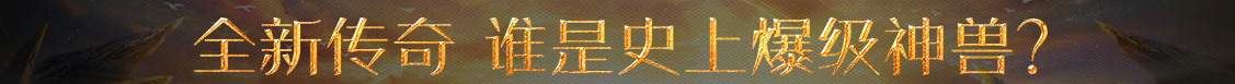 河口区娱乐网